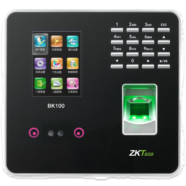 BK100 Face Recognition